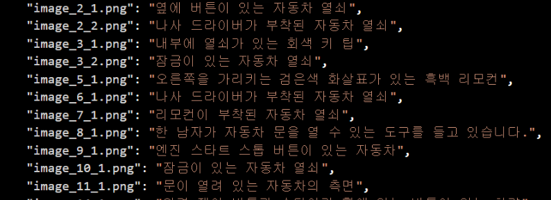 image-20250726144839868